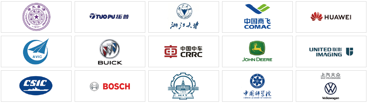 公司簡介