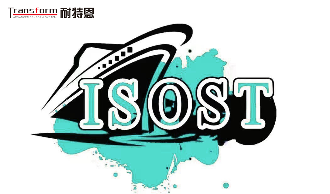2023年12月16日-17日（周六-周日），耐特恩與您相約威海國(guó)際海洋科學(xué)與技術(shù)會(huì)議