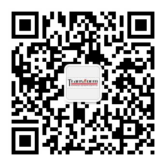 2023年12月16日-17日（周六-周日），耐特恩與您相約威海國(guó)際海洋科學(xué)與技術(shù)會(huì)議