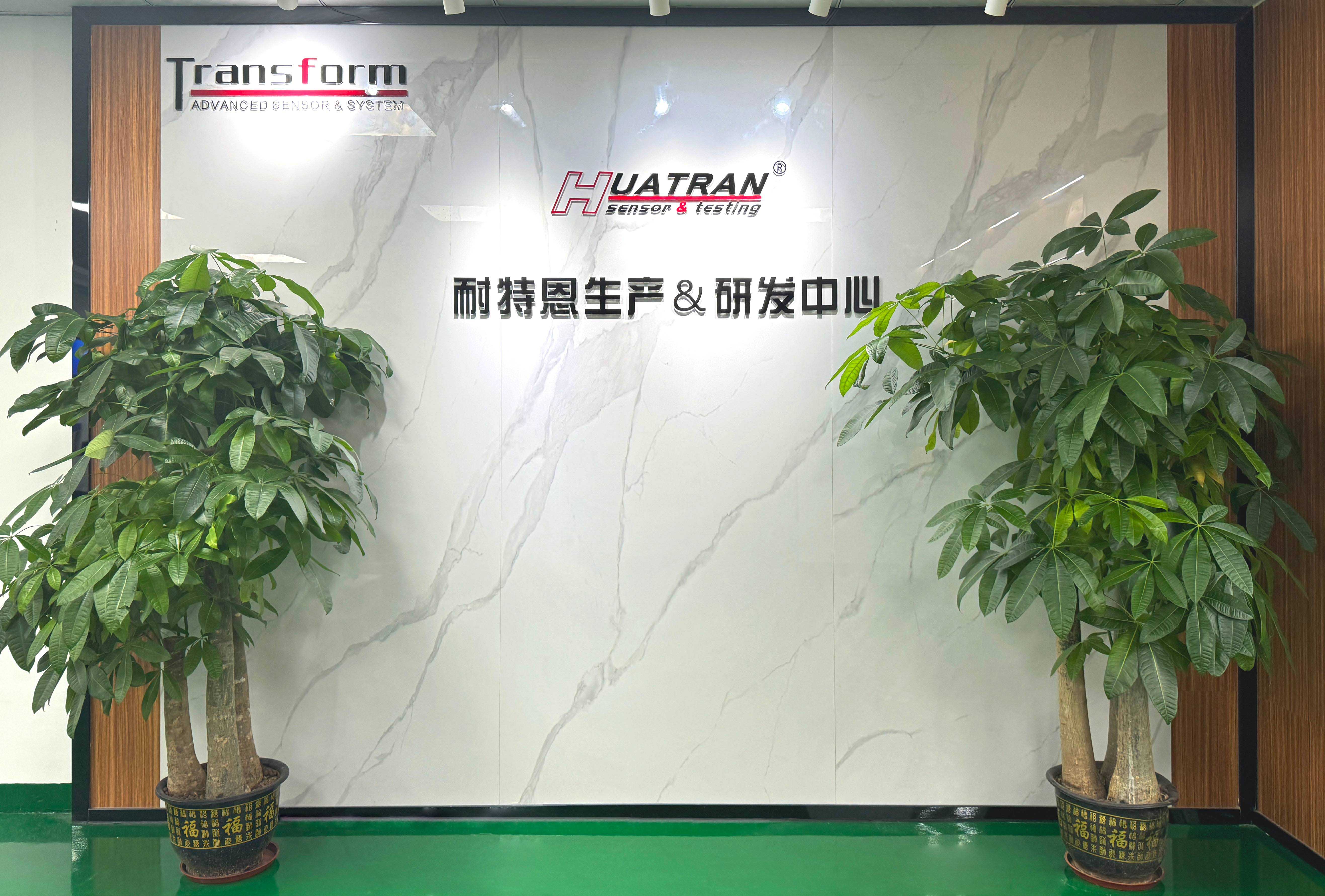 展會(huì)邀請|倒計(jì)時(shí)1天，上海光伏展覽會(huì)期待您的到來