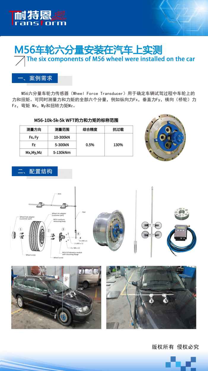 展會(huì)邀請|倒計(jì)時(shí)1天，上海光伏展覽會(huì)期待您的到來