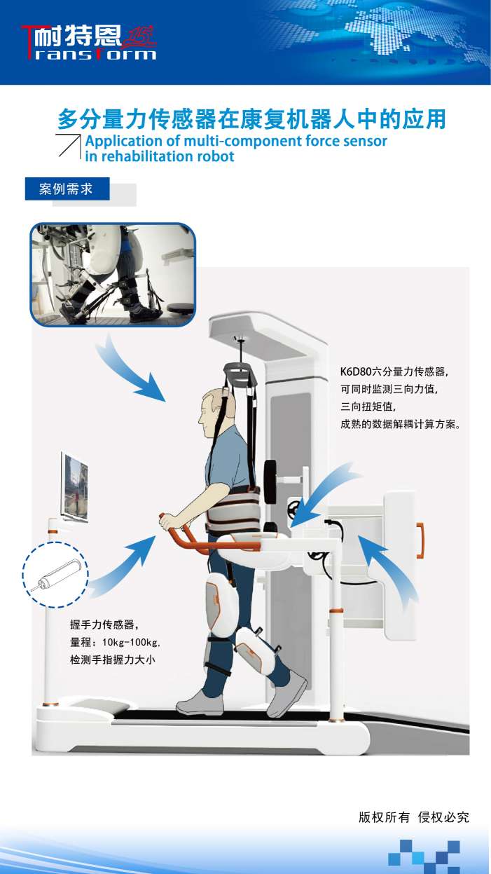 展會(huì)邀請|倒計(jì)時(shí)1天，上海光伏展覽會(huì)期待您的到來