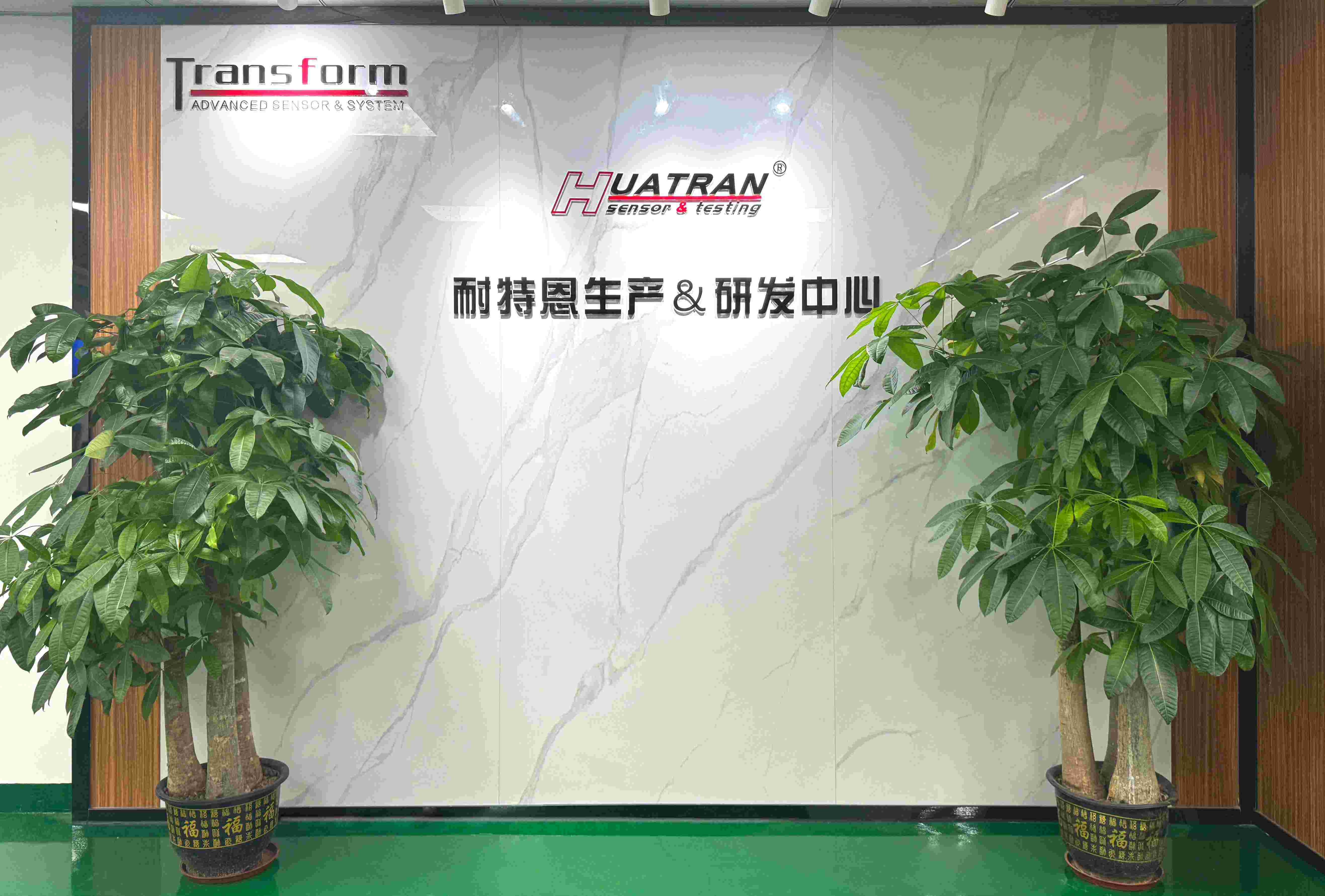展會邀請丨倒計(jì)時1天，耐特恩邀您觀展
