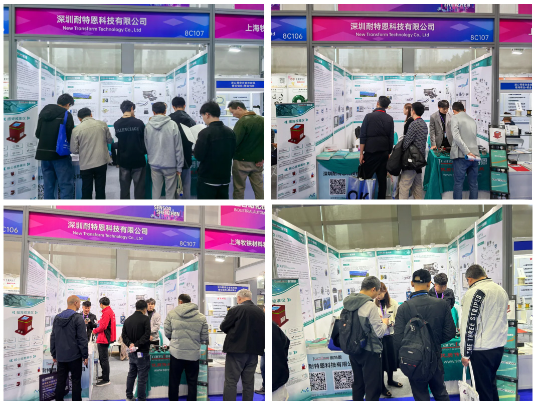 【展會回顧】SENSOR SHENZHEN 2025圓滿落幕，耐特恩大放光彩，期待再啟新征程！