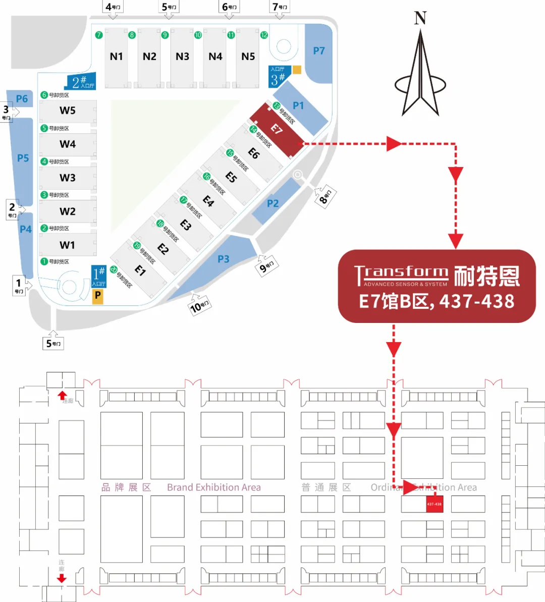 【展會邀請】2025上海航空航天技術(shù)與設(shè)備展盛大啟幕，耐特恩攜明星產(chǎn)品&解決方案亮相，誠邀您的蒞臨！