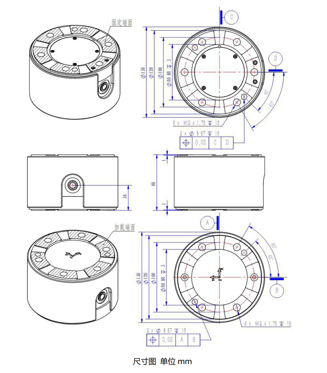 6KA130系列六分量傳感器