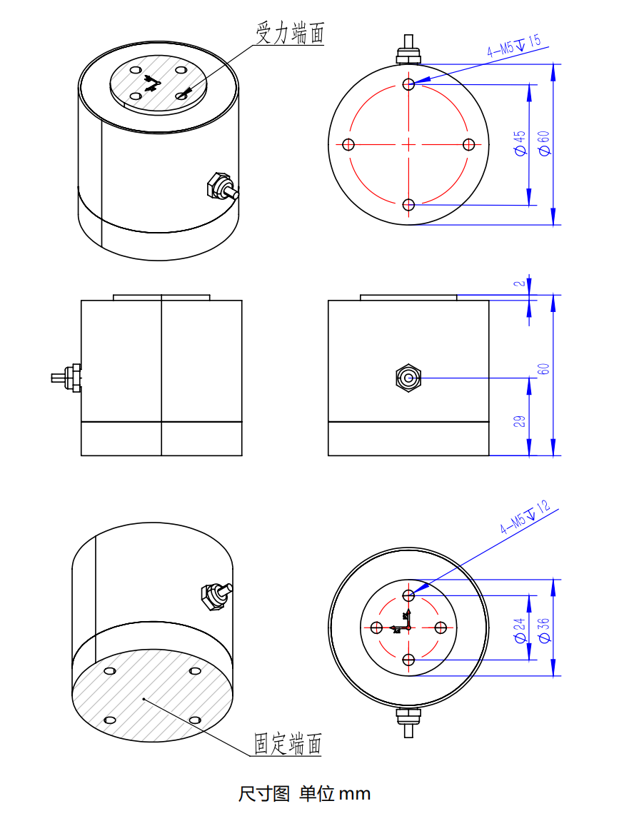 3KA60 系列三分量傳感器