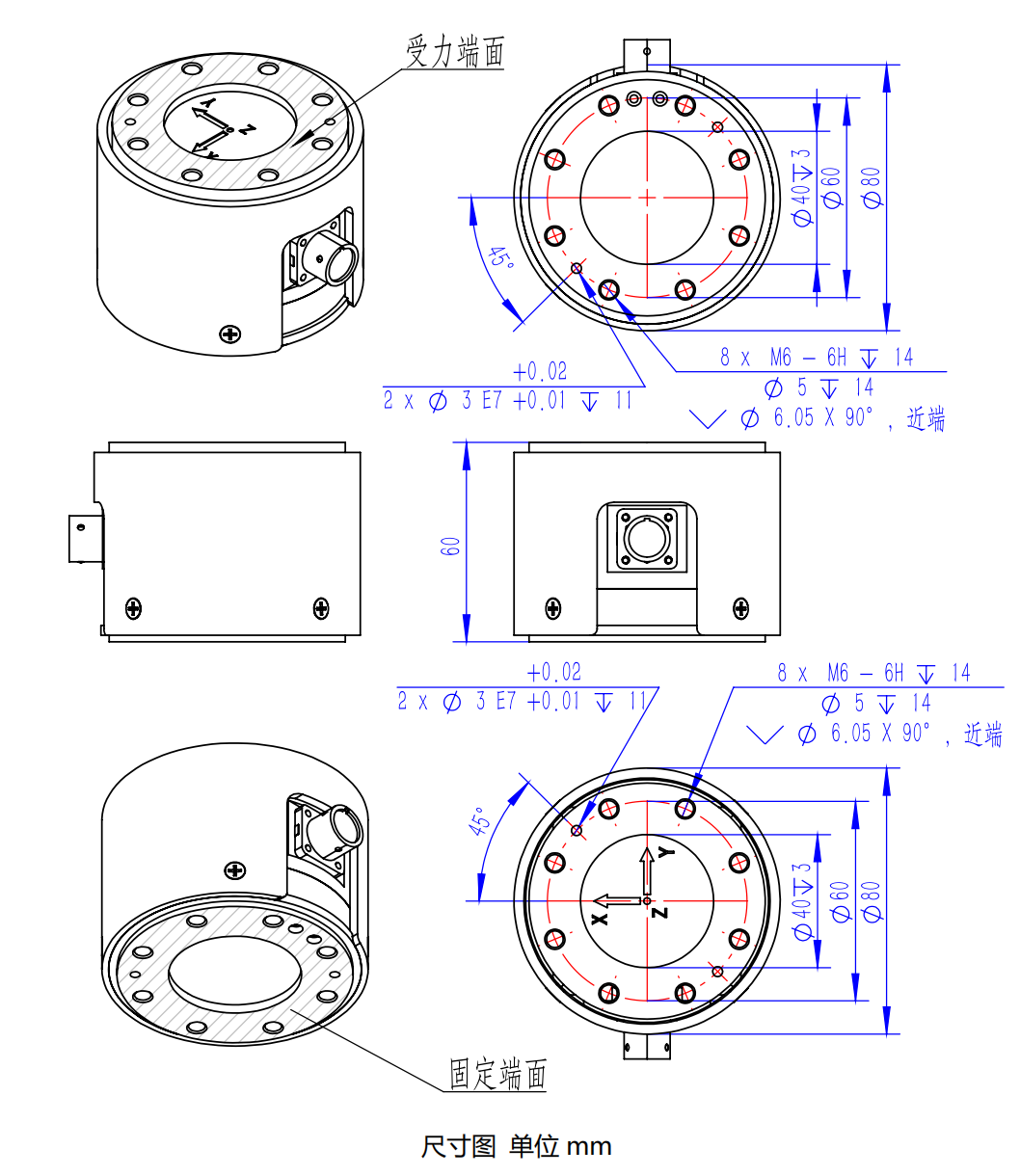 3KA80 系列三分量傳感器