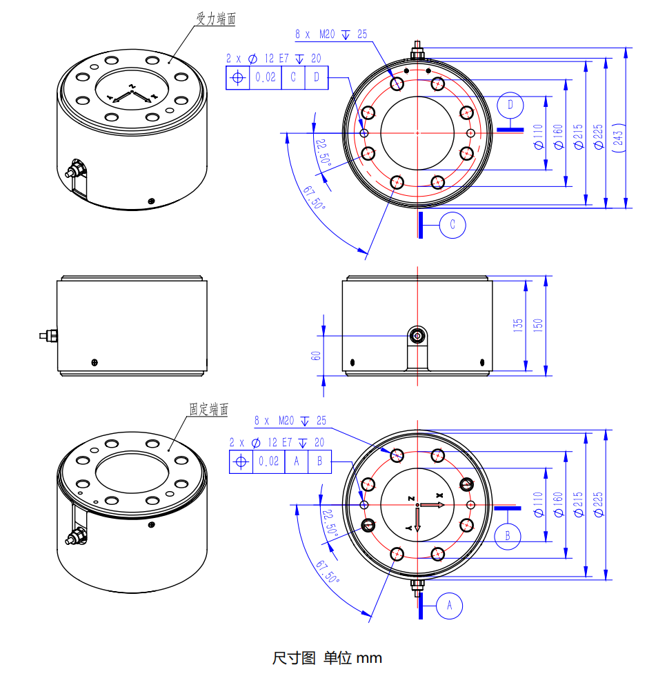 3KA225 系列三分量傳感器