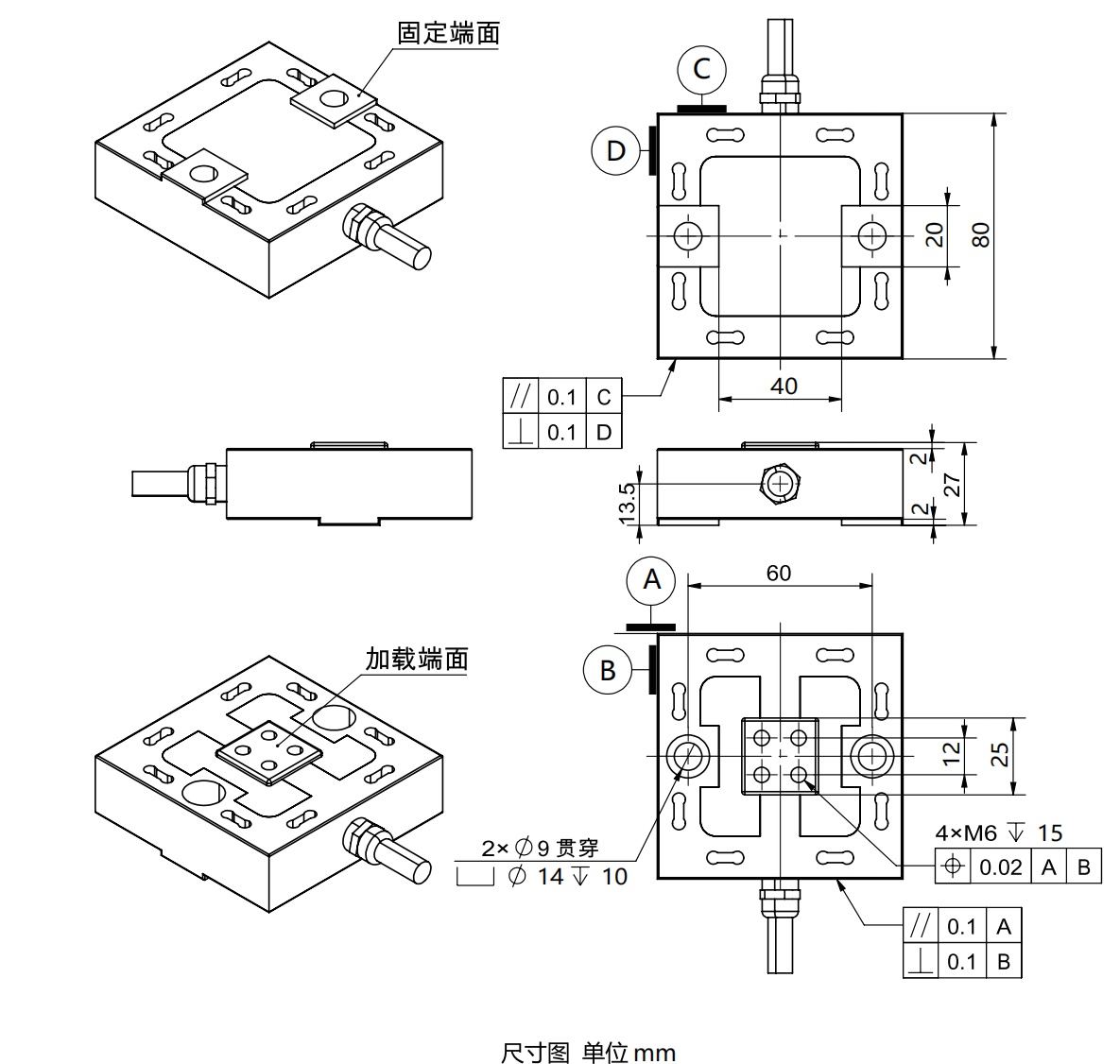 3KD80S 系列三分量傳感器