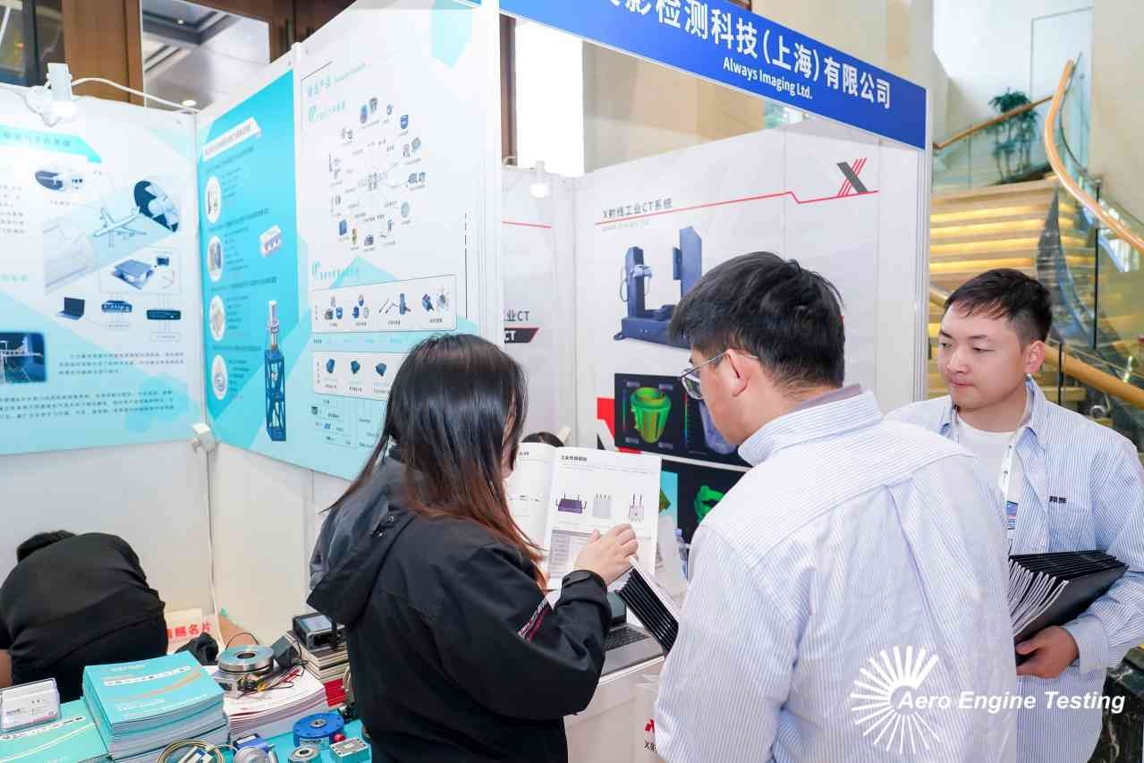 展會回顧丨發(fā)展大會圓滿落幕，新傳感器解決方案備受矚目！