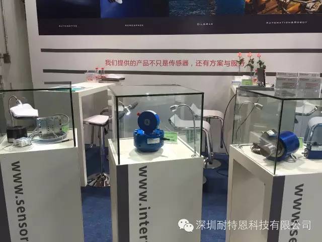 2015汽車測試及質(zhì)量監(jiān)控博覽會(huì)，感謝您的到來！