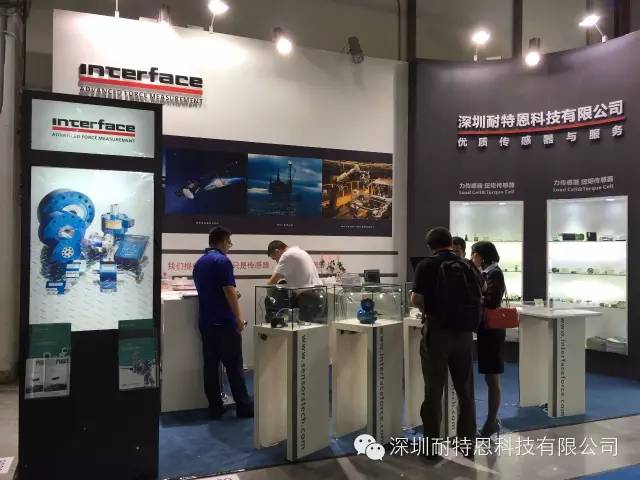 2015汽車測試及質(zhì)量監(jiān)控博覽會(huì)，感謝您的到來！