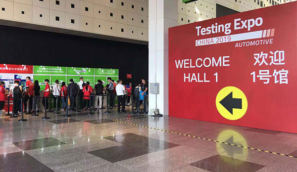 耐特恩Testing-Expo CHINA 2019開幕式一展風采