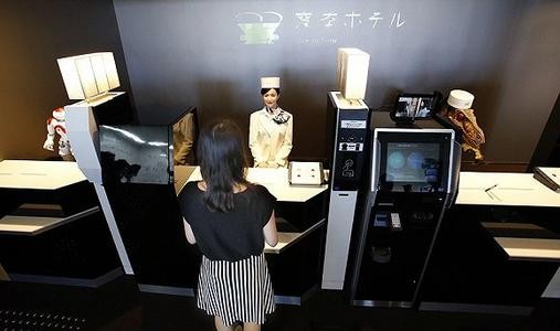 日本機(jī)器人酒店“解雇”過(guò)半機(jī)器人員工:誰(shuí)都不能躲過(guò)“裁員