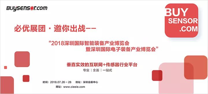 【傳感頭條】今日看點(diǎn)：犬式嗅覺傳感器探測地震廢墟下生命