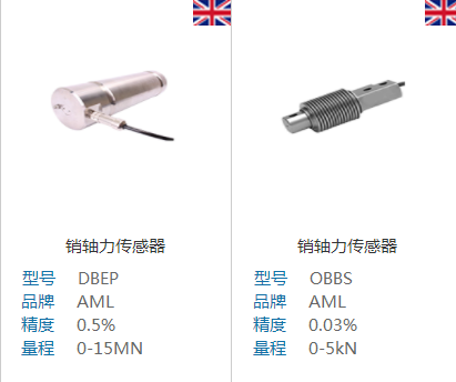 如何正確判斷沖擊力傳感器發(fā)生了故障？