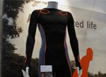 日本研發(fā)出帶有傳感器的衣服應(yīng)對中暑