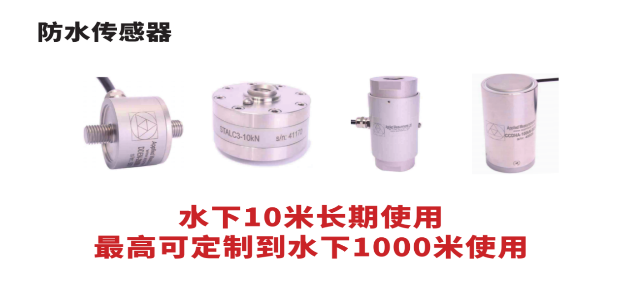 耐特恩助力中國智能船舶揚(yáng)帆起航